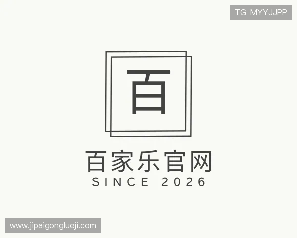 发现百家乐官网